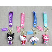 Silikon Kuromi Ve Hello Kitty Anahtarlık