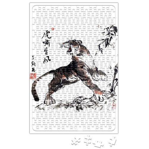 Tiger Roar With The Wind Puzzle 240 Parça Yapboz