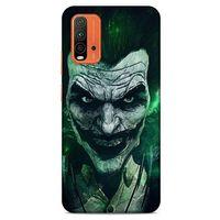 Xiaomi Redmi Note 9 4g Uyumlu Kılıf Yeşil Delisi (35) Fit Design Kılıf Fıstık yeşili