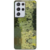 Lopard Samsung Galaxy S21 Ultra Uyumlu Kılıf Kamuflaj (82) Soft Silikon Kılıf