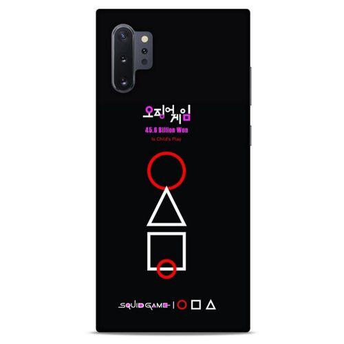 Samsung Galaxy Note 10 Plus Uyumlu Kılıf Squid Game (37) Silicone Cover Soo