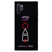 Samsung Galaxy Note 10 Plus Uyumlu Kılıf Squid Game (37) Silicone Cover Soo