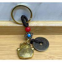 Metal Şans Ve Bereket Kedisi Anahtarlık Alk4453