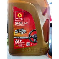 Di̇reksi̇yon Yaği 1 Lt- Gearli̇ne