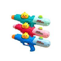 Oyuncak Su Tabancası Büyük Süper Water Gun - 1 adet