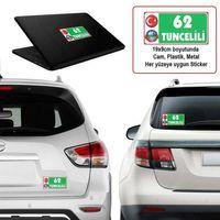 62 Tunceli - Memleket Sticker - Şehir - Arma, Cam, Laptop Etiket 19x9cm Araç Aksesuar -oto Sticker