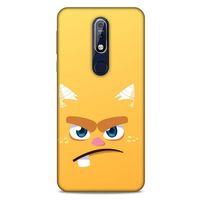 Emojix (75) Nokia 7.1 Kılıf Silikon Kapak Desenli