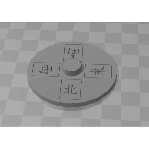 Mahjong Rüzgar Göstergesi (Bu ürün Sadece Plastik parçadır - Almadan Önce Soru Sorabilirsiniz)