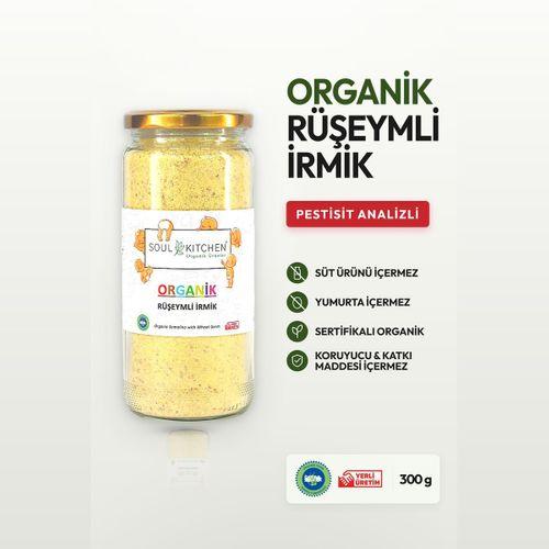 Organik Rüşeymli İrmik 300gr