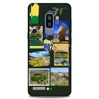 Lopard Samsung Galaxy S9 Plus Uyumlu Kılıf Şehirli ※ (2) Adıyaman Kabı