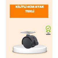 4 Cm Kilit Mekanizmalı Mobilya Ayağı Tekli