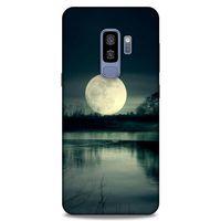 Lopard Samsung Galaxy S9 Plus Uyumlu Kılıf Gece'S (36) Glitter Kılıf Ay Göl