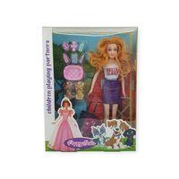 Puppy Bella 30 cm Bebek ve Köpek Bakım Seti - Mor Elbise