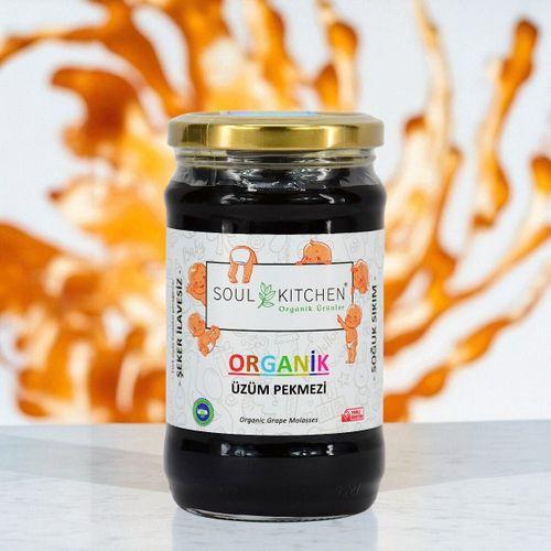 Organik Üzüm Pekmezi 380gr (Soğuk Sıkım) (Şeker İlavesiz)