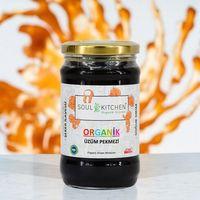 Organik Üzüm Pekmezi 380gr (Soğuk Sıkım) (Şeker İlavesiz)
