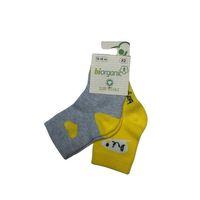 Bibaby Bibaby Biorganic Hi Kız 2'Li Çorap 68403 Gri Sarı