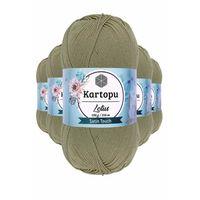 5 Adet Lotus Bikini Büstiyer Bluz Örgü İpi  K874 Bej