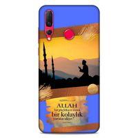 Lopard Huawei P Smart Z Uyumlu Kılıf Ramazan (15) Baskılı Antişok Kılıf