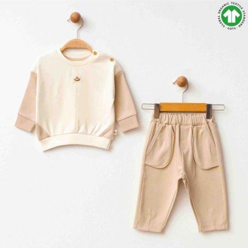 Eslenza Eslenza Organik 2li Takım 2233 Kahve