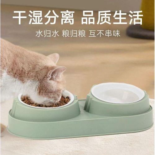 Süslüpati Yükseltilmiş Eğimli 2li Kedi Köpek Mama ve Su Kabı - Çiftli Mama Kabı Pembe