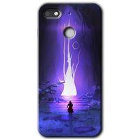 MRCİLETİSİM General Mobile GM 8 Go Kılıf HD Desen Baskılı Arka Kapak + Temperli Cam - Wanderer Silhouette