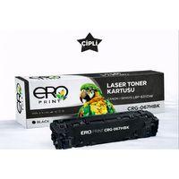 Canon LBP-631dw Muadil Toner - 3100 Sayfalık - Çipli Siyah Toner
