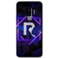 Samsung Galaxy S9 Plus Kılıf HD Desen Baskılı Arka Kapak - Dark Neon Yaprak R Harfi