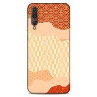 Huawei P20 Pro Kılıf Japonya (35) Fit Design Kılıf Bej