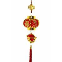 Şans Ve Bereket Askılık Model 1