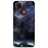 Lopard Xiaomi Redmi 9C Uyumlu Kılıf Gece'S (15) Antişok Kılıf Ay Işığında