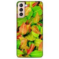Lopard Samsung Galaxy S21 Plus Uyumlu Kılıf Bahar (35) Fit Design Kılıf Karışık Renkli