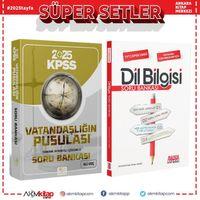 CBA Akademi 2025 KPSS Vatandaşlığın Pusulası ve AKM Dil Bilgisi Soru Bankası Seti 2 Kitap