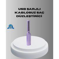 Profesyonel Saç Düzleştirici – Saç Tipine Göre Ayarlanabilir Sıcaklık Ve Koruma