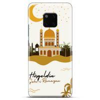 Lopard General Mobile GM 20 Uyumlu Kılıf Ramazan (18) Desenli Telefon Kılıfları