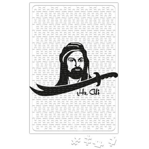 Hz Ali Alevi Zülfikar Puzzle 240 Parça Yapboz