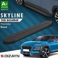S-Dizayn Hyundai Kona Skyline Siyah Yan Basamak 173 Cm 2018-2023 A+ Kalite