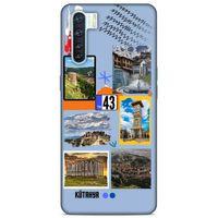 Lopard Oppo A91 Uyumlu Kılıf Şehirli ※ (43) Kütahya Thin Fit Kılıf