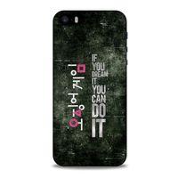 Apple Iphone 5S Uyumlu Kılıf Squid Game (35) Fit Design Kılıf Shou