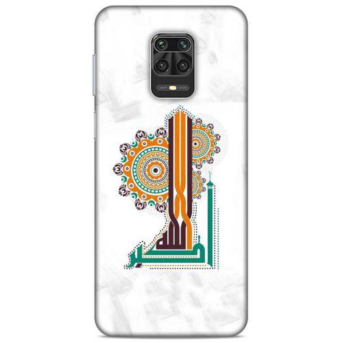 Lopard Xiaomi Redmi Note 9 Pro Uyumlu Kılıf Ramazan (50) Desenli Shockproof Kılıf