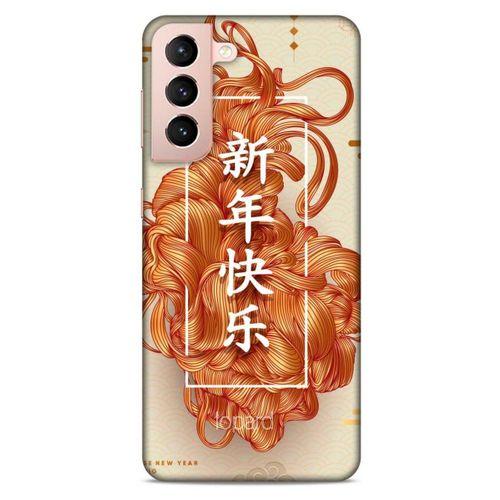 Lopard Samsung Galaxy S21 Uyumlu Kılıf Japonya (25) Antişok Kapak