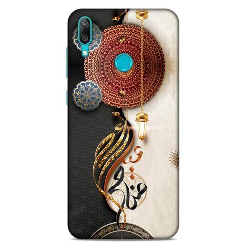 Lopard Huawei Y7 2019 Uyumlu Kılıf Ramazan (40) Desenli Fit Silikon Kılıf