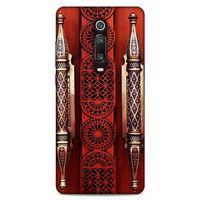 Lopard Xiaomi Mi 9T Pro Uyumlu Kılıf Ramazan (41) Baskılı Tank Kılıf