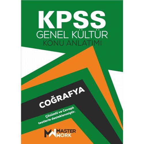 KPSS - Genel Kültür / COĞRAFYA KONU ANLATIMI - Detaylı Konu Anlatımı - Çözümlü Testler - Konu Testleri