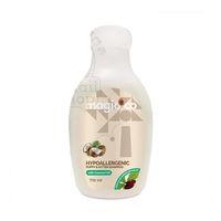 Magiccoco Hindistan Cevizli Hipoalerjenik Yavru Kedi Köpek Şampuanı 710ml