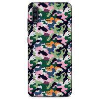 Kamuflaj 06 Samsung Galaxy A70s Kılıf Silikon Kapak