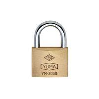 Yuma Asma Kilit 50 Pirinç