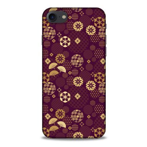 Apple Iphone 8 Kılıf Japonya (45) Liquid Air Kılıf Japonya Hava Durumu