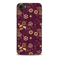 Apple Iphone 8 Kılıf Japonya (45) Liquid Air Kılıf Japonya Hava Durumu