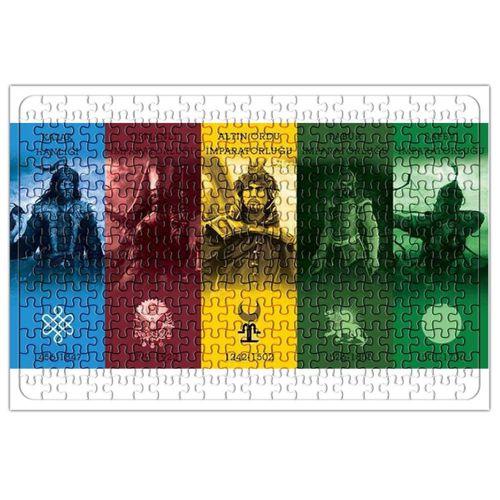 Büyük Turan Ülküsü Puzzle 240 Parça Yapboz