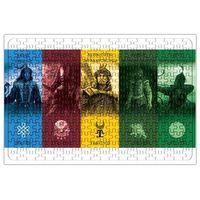 Büyük Turan Ülküsü Puzzle 240 Parça Yapboz